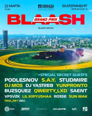 Blaash Grand Prix