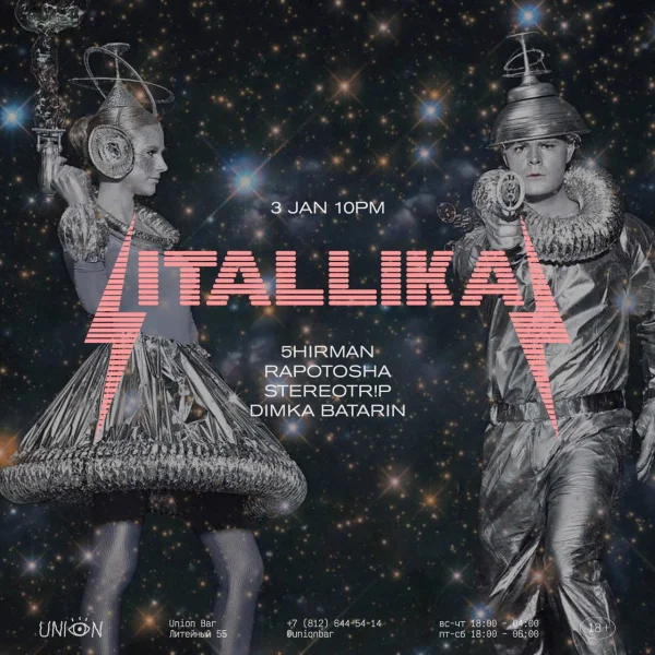 Itallika