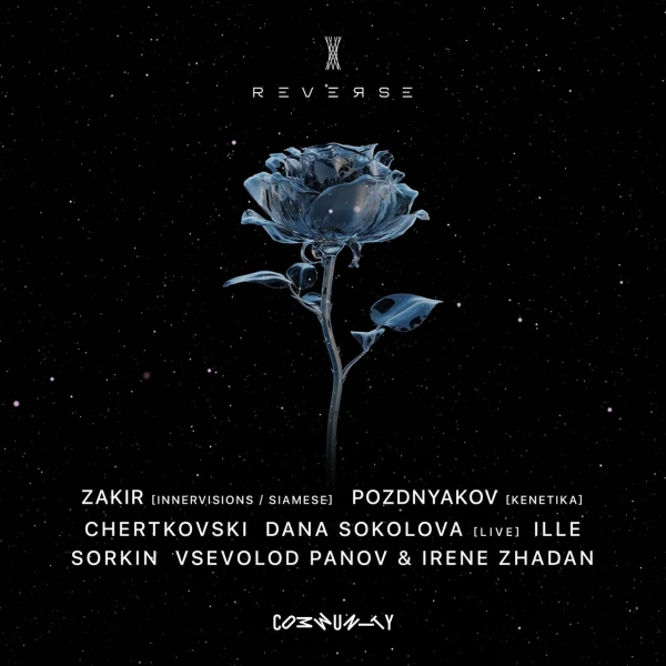 REVERSE FESTIVAL