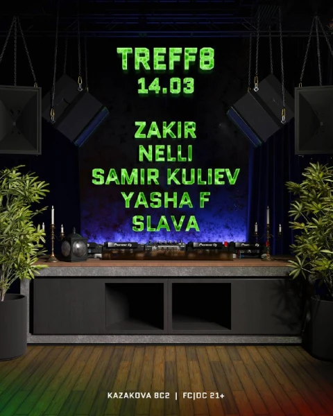 TREFF8