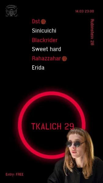 TKALICH 29