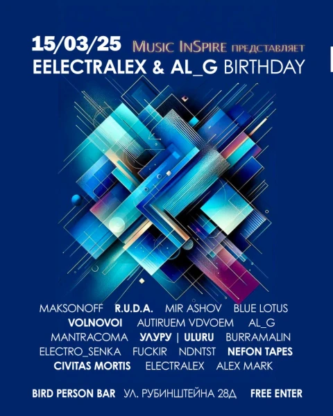 Eelectralex & AL_G Birthday