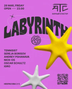 LABYRINTH poster