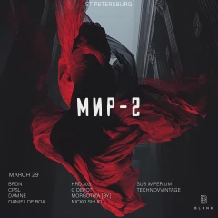 МИР-2 poster