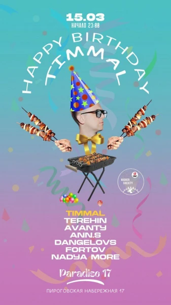 TIMMAL B-DAY