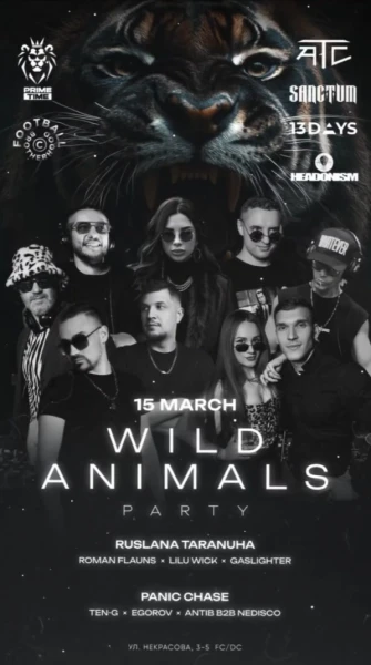 WILD ANIMALS PARTY