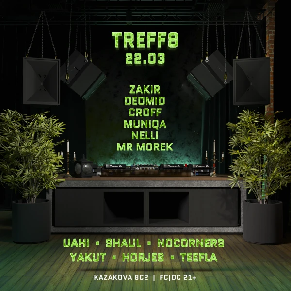 TREFF8