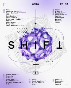 SHIFT poster