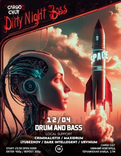 SPACE poster