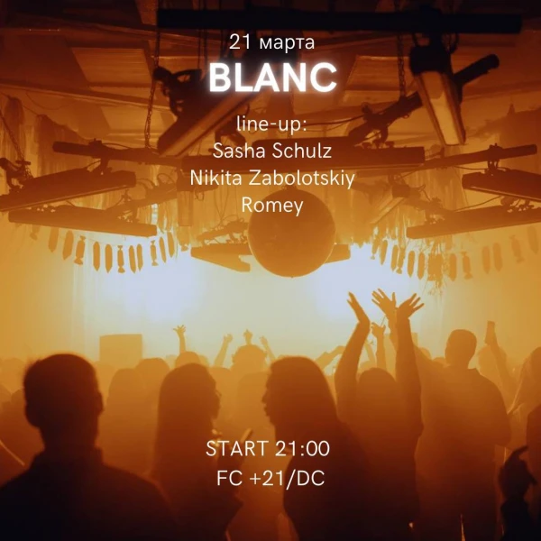 BLANC