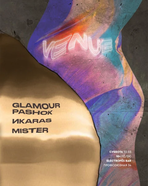 VENUE