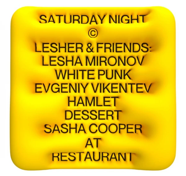 Lesher & Friends