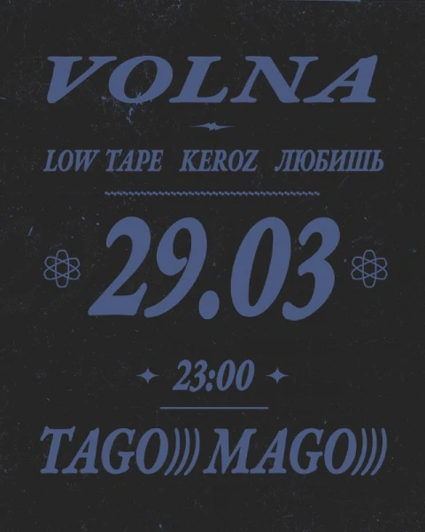 VOLNA