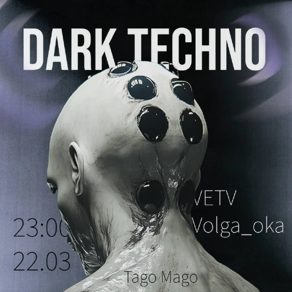 DARK TECHNO
