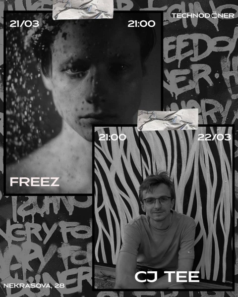 freez