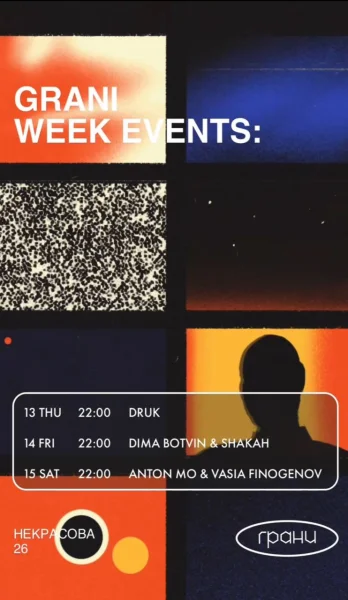 Grani - Saturday 