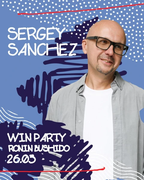  RONIN & WINLINE Party