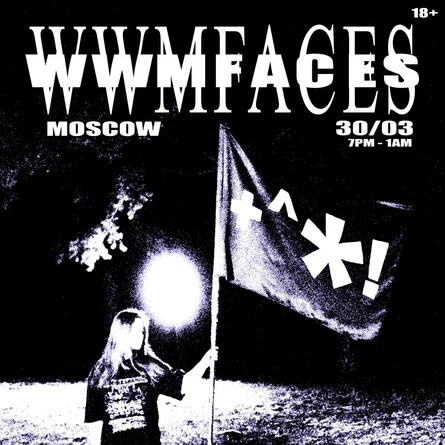 WWM FACES