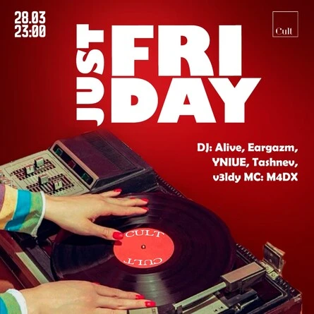 Just Friday