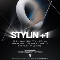 STYLIN +1 poster