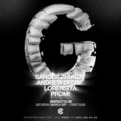 SATURDAY  poster