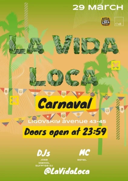 La Vida Loca