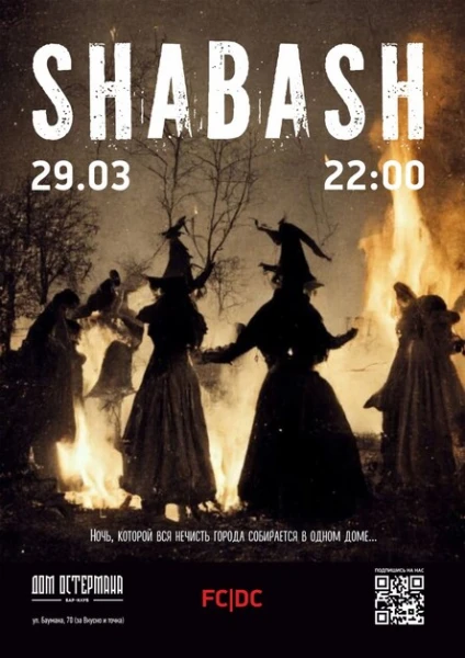 SHABASH