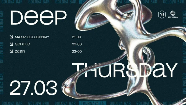 DEEP THURSDAY