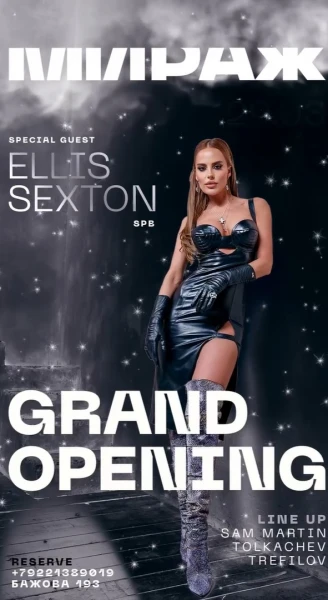 GRAND OPENING