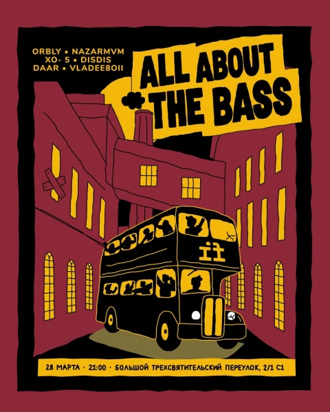 ALL ABOUT THE BASS