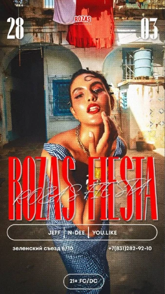 ROZAS FIESTA