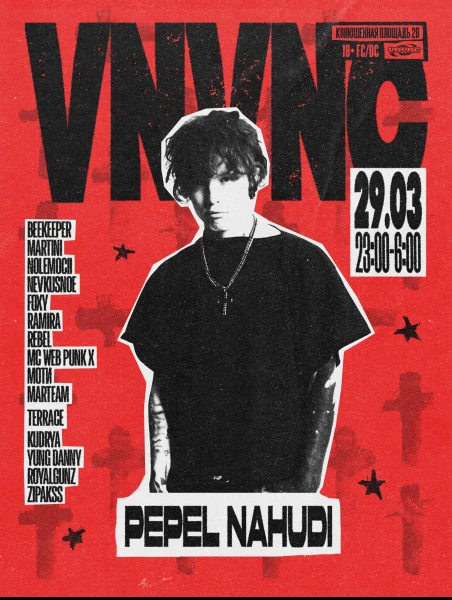 PEPEL NAHUDI