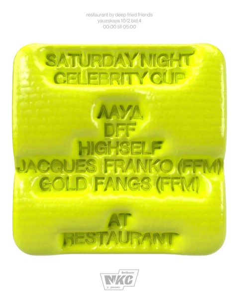 Saturday Night
