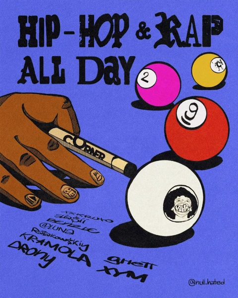 HIP HOP & RAP ALL DAY