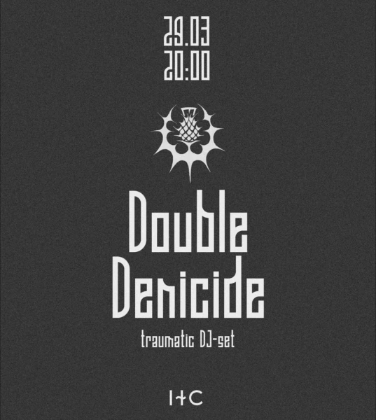 DOUBLE DENICIDE
