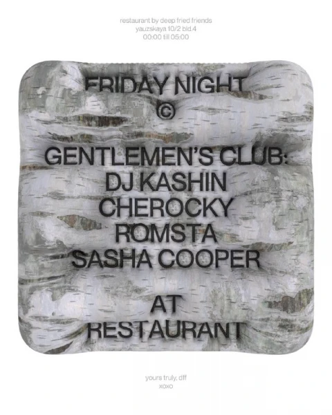 GENTLEMEN’S CLUB