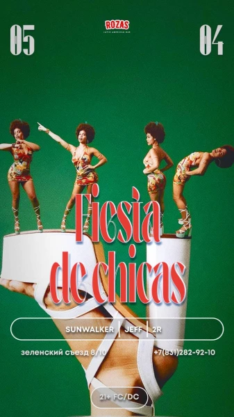 FIESTA DE CHICAS