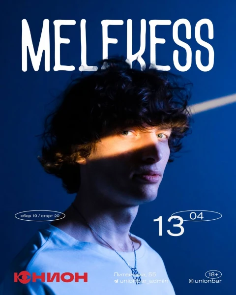 Melekess