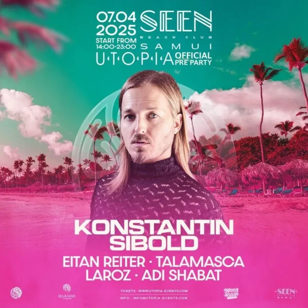 UTOPIA EXCLUSIVE