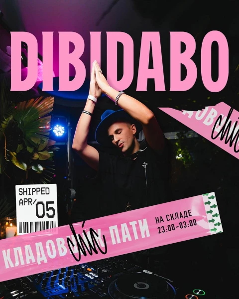 DIBIDABO