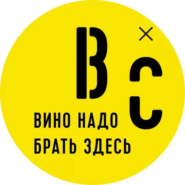 Суббота