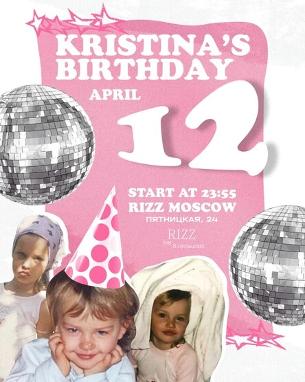 Kristina's Birthday