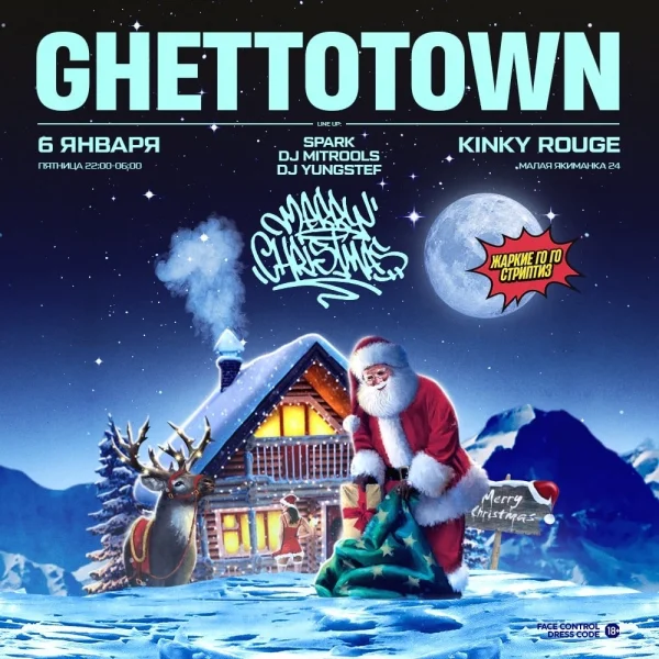 Ghetto Town