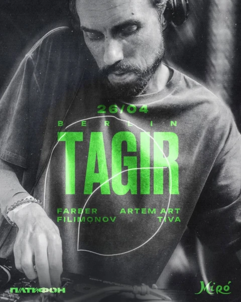 TAGIR
