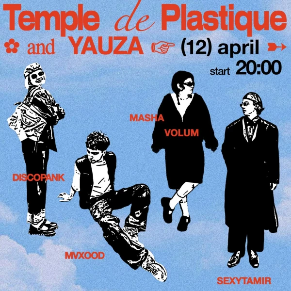 Temple de Plastique 