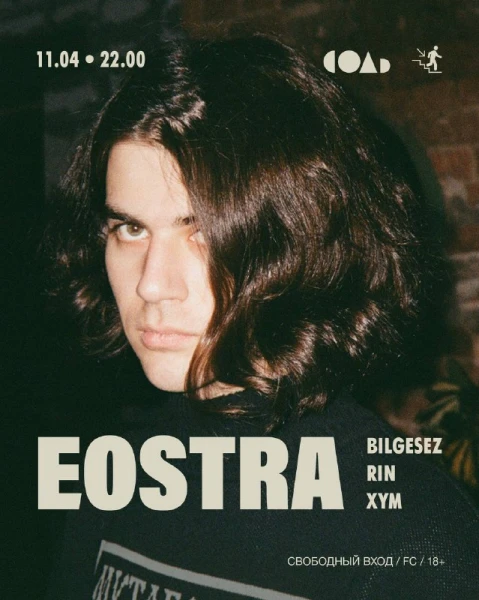 EOSTRA