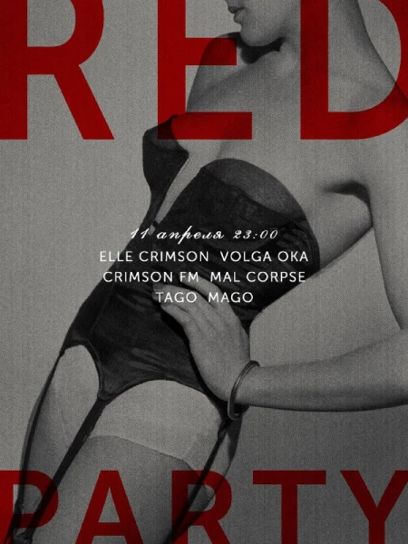 RED PARTY