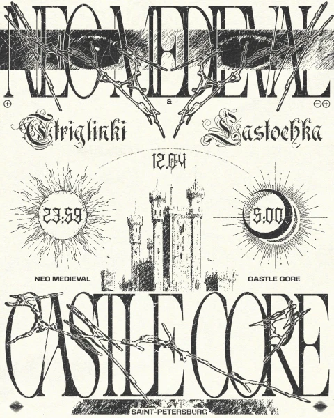 NEO MEDIEVAL