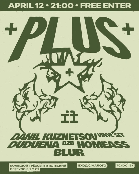 IF + PLUS