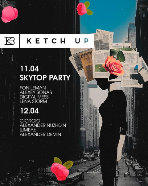 KETCH UP